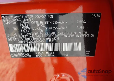 2016 Toyota Rav4 Xle из США, поврежденный, VIN JTMRFREV0GJ101073